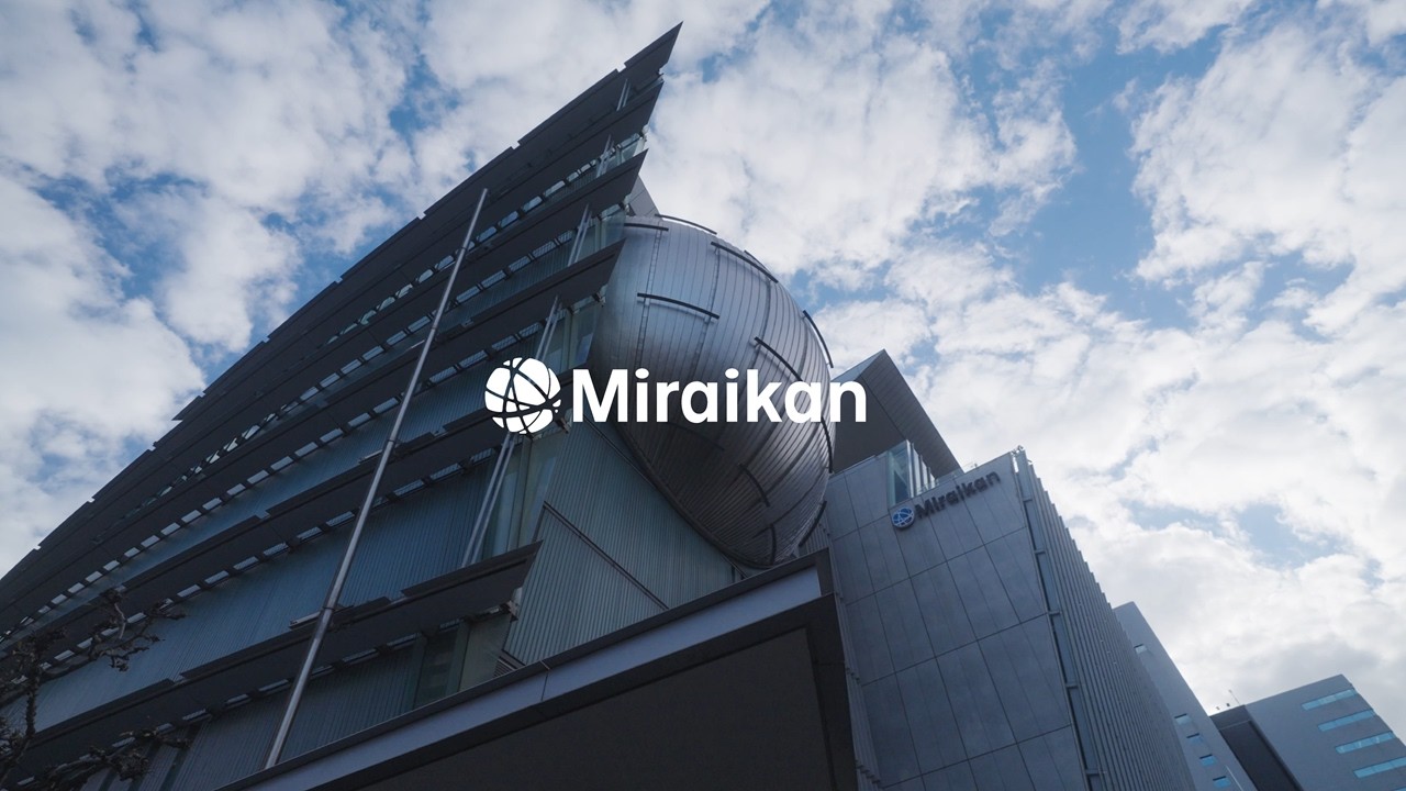 【ビジョン】日本科学未来館の取り組み