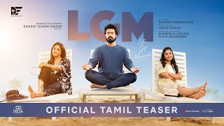 LGM - Let's Get Married | Teaser - Tamil | Dhoni Entertainment | Harish Kalyan | Ivana | Nadiya