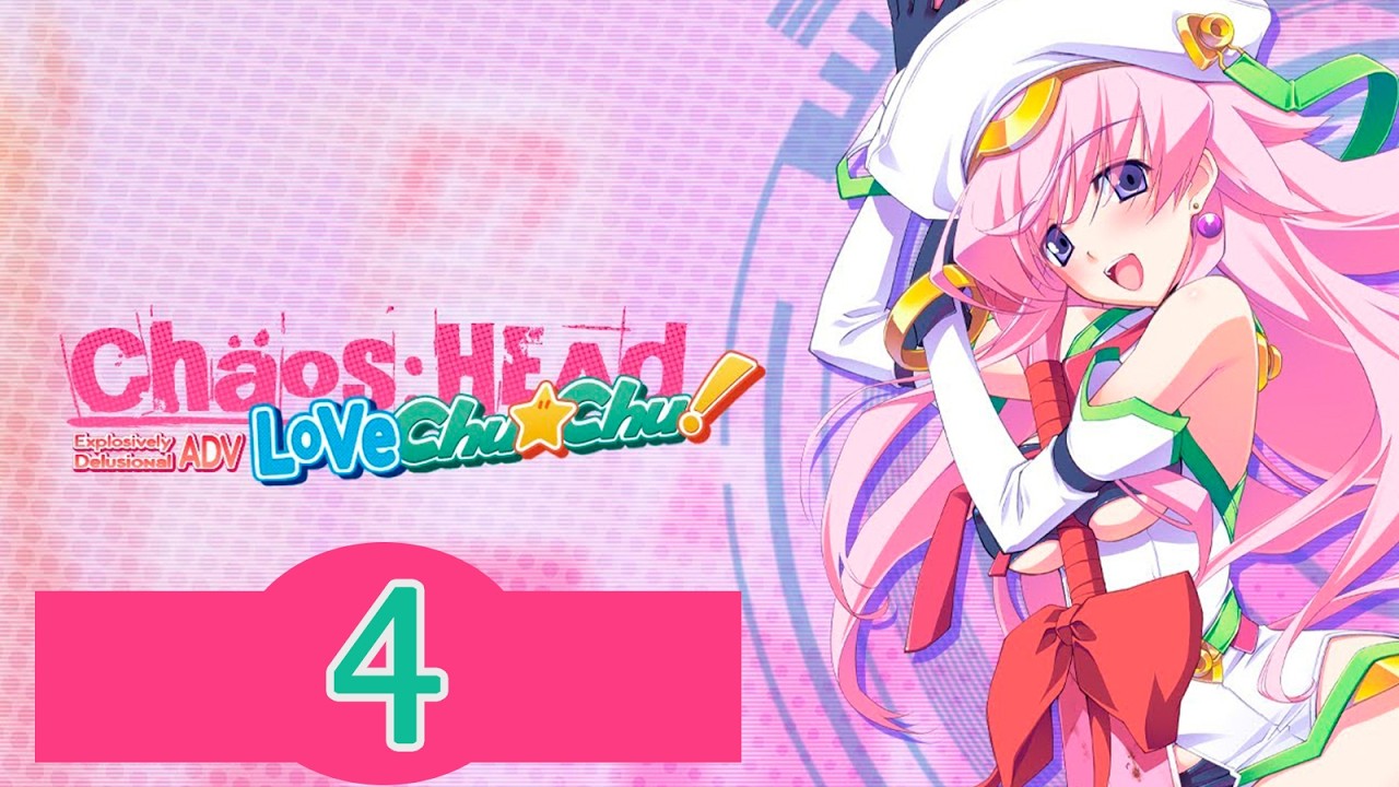 CHAOS;HEAD Love Chu☆Chu! (Вершина Хаоса: шуры-муры) #4 Как победить?
