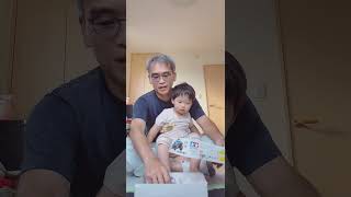 【 親子で楽しむ】🐱 #育児あるある #成長記録 #子育て #2歳4カ月 79.1cm 10.4kg 
