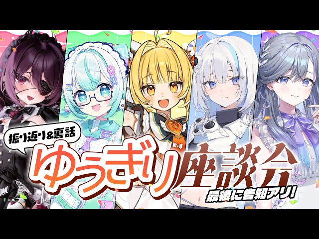 YouTube Player