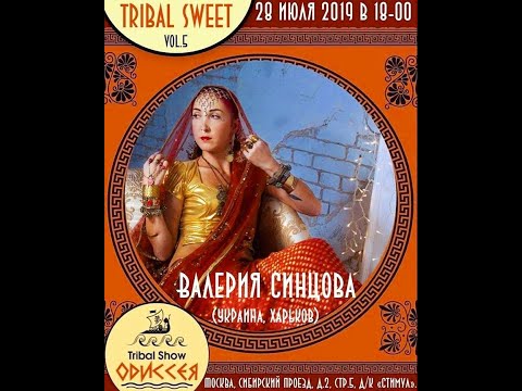 ''O Re Piya'' Valeriia Sintsova @ Moscow Charity Festival Tribal Sweet ''Odyssey''