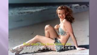 I Really Don't Want To Know -Eddy Arnold on Marilyn Monroe photos 정말로 난 알고 싶지 않다고요