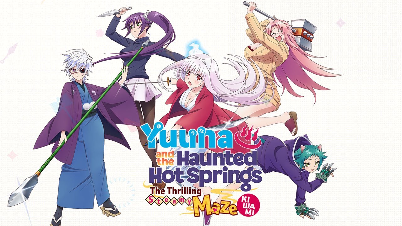 Yuuna and the Haunted Hot Springs' to release a new OVA special - Micky