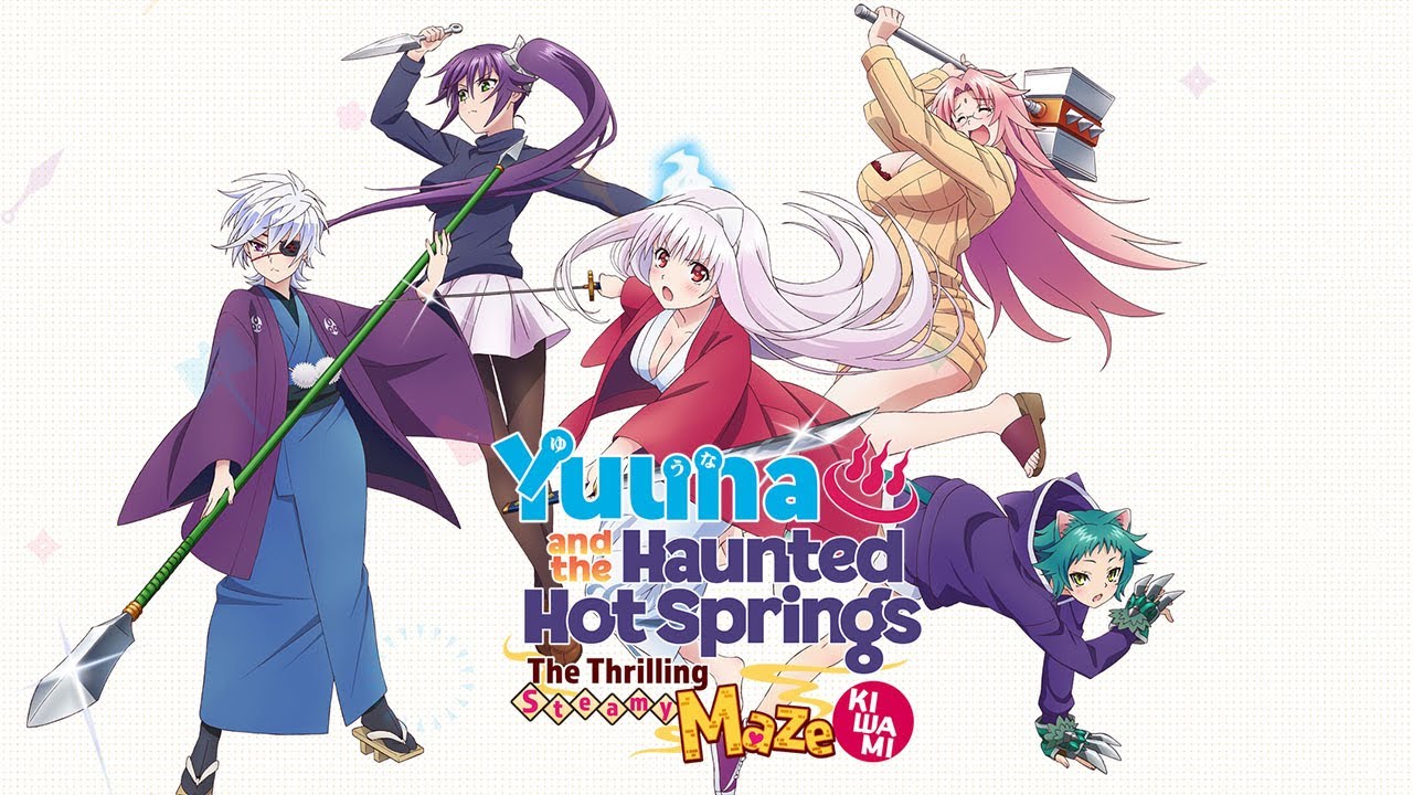 Yuuna and the Haunted Hot Springs: All Episodes - Trakt