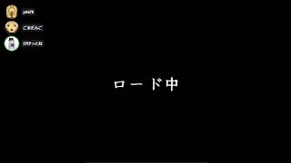 ちょっとだけphasmo！！【ぴっとのゲーム実況　生放送】