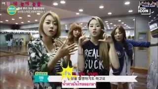 [Karaoke Thaisub] Oh, My Guy - MelodyDay