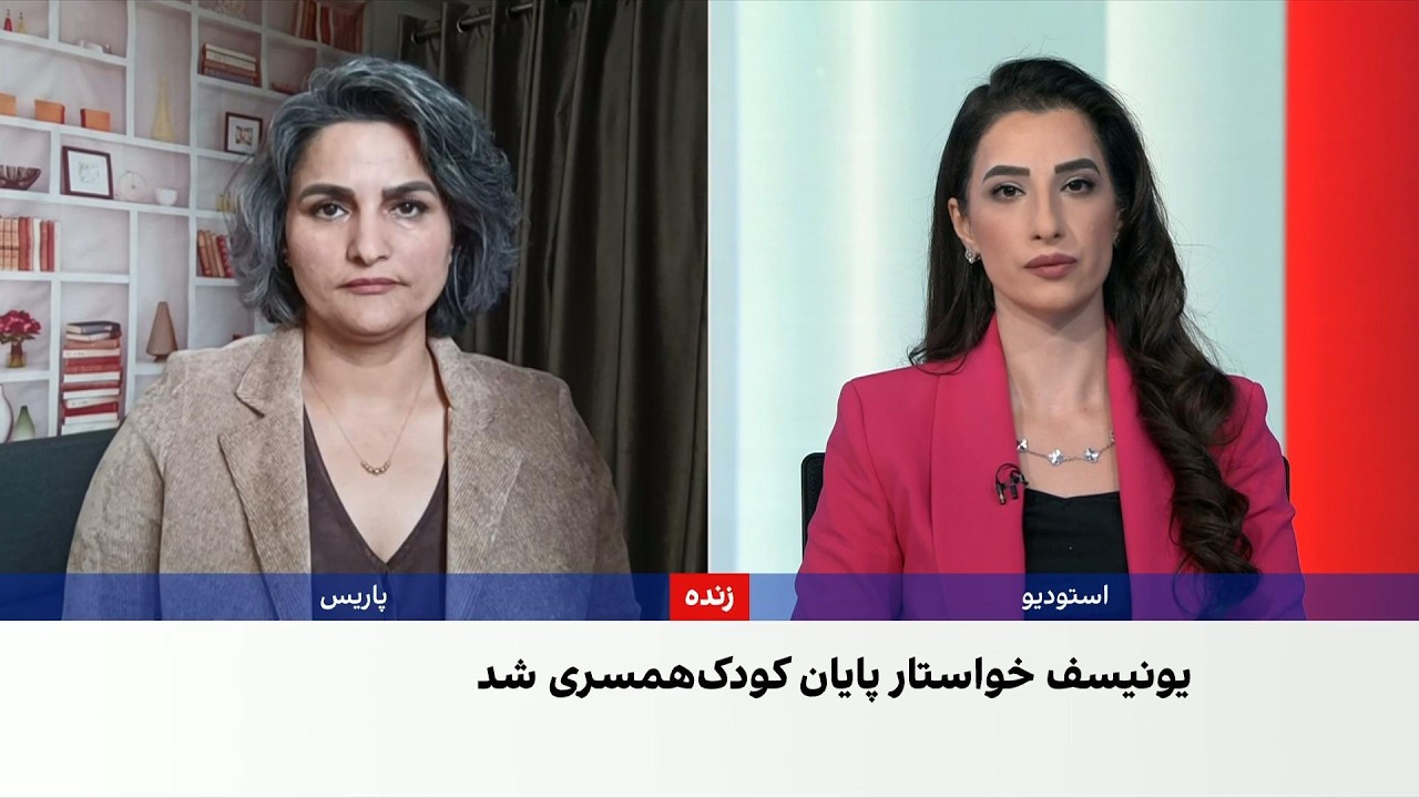 فقر، محرومیت آموزشی و قانون از عوامل گسترش کودک‌همسری در ایران