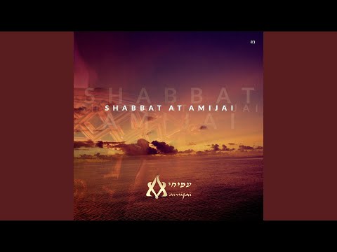 Hashkiveinu / Ufros Aleinu