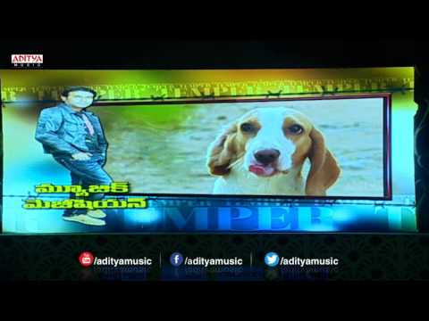 Anoop Rubens Spl AV @ Temper Audio Launch Live - Jr. NTR, Kajal Aggarwal,Puri Jaganadh