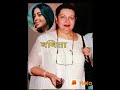 Latest Heroine Samay Ki Dhara Mein Jana Hai