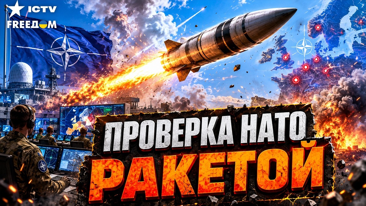 Кремль устроил ОПАСНУЮ ИГРУ с Польшей! Но последствия ударят по планам Путин
