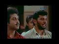 Edited Vaaname Ellai