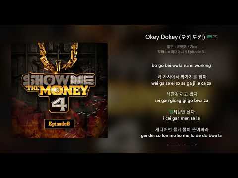 지코, 송민호-okey Dokey(오키도키) SONG MINHO - 'OKEY DOKEY' (with ZICO)