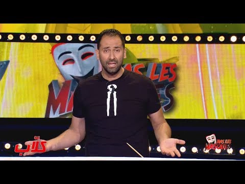 download lagu mp3 mp4 Kollab, download lagu Kollab gratis, unduh video klip Kollab