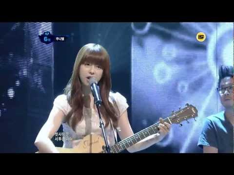 120719 JUNIEL - illa illa [1080P]