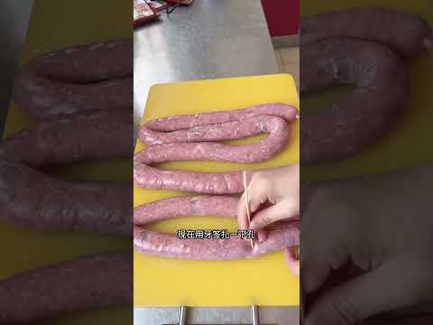 Here comes the detailed tutorial of Harbin red sausage, food tutorial, Harbin red sausage, red sau