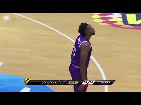 Nana Foulland - Ironi Nahariya FGM Edit (4)