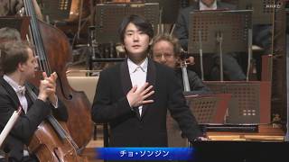Download lagu Beethoven Piano Concerto No. 1 in C Major, Op. 15 (260511 Suntory Hall Tokyo) mp3
