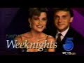 Wheel Of Fortune Promo 1996
