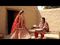 Kamine Ne Sari Raat Ghodi Banakar Rakha Mujhe