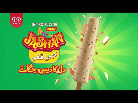 Wall's Jashan Khoya Kulfi