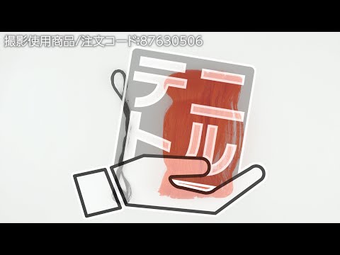 野鳥から苗を守る方法 庭の植物の種子を食べるのを防ぐ方法