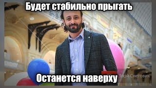 Юниорки НЕ ОСТАНОВЯТ Загитову, если она будет стабильной - Авербух