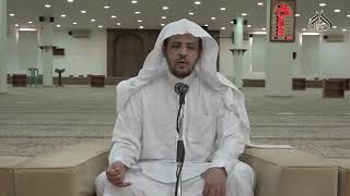 من شروط الأضحية مراعاة السن المعتبر image