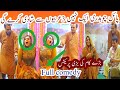 Payal Choudhry Afroz Khan Sabir Gaga New Punjabi Stage Drama 2022 Comedy Clip 2022