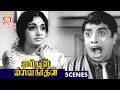 Major Sundarrajan Flash Back Scene Justice Viswanathan Tamil Movie Scenes Thamizh Padam