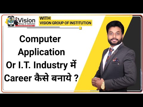 Vision Group of Institutions Nagpur General video thumbnail 4
