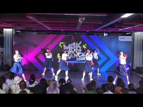 ทีม Red iris รอบ Audition 20/8/20 #MBKCoverDance2020