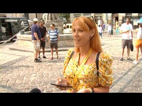 Сюжет 16.08.2019 У Львові закінчують тестувати  офіційний туристичний сайт міста – lviv.travel.