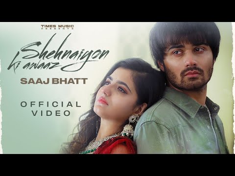 Shehnaiyon Ki Awaaz — watch video