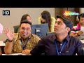 Teri Biwi Kisike Saath Bhaag Gayi? Malhar Thakar | Thai Jashe Movie Funny Scenes