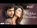 Murder 2 Aye Khuda Video With Lyrics Emraan Hashmi Jacqueline Fernandez