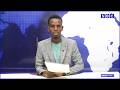WARKA SBC TV 20 4 2026 WARIYE SAYID CALI TAATIKO MUQDISHO