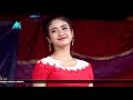 LENTI DMD SIAPA KAU ANDIKHA MUSIC ENTERTAINMENT