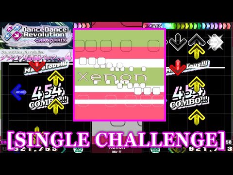 【DDR GP(EXT)】 xenon / Mr.T [SINGLE CHALLENGE] 譜面確認+Clap