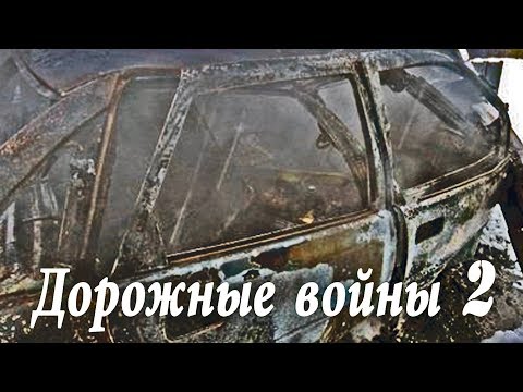 Обзор аварий. Юная нарушительница