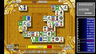上海