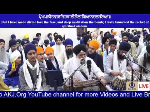 053 Toronto July 2017 Wednesday PM - Master Gurbachan Singh Jee Dayalpur