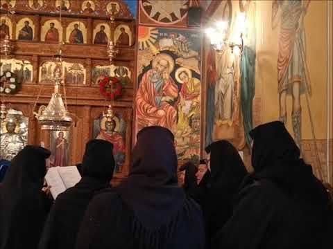 PE CARAREA MANTUIRII - MANASTIREA CLOCOCIOV