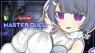 【  遊戯王マスターデュエル  】マスターの景色が見てみたい🔥ダイヤⅡ～【小清水 透 / にじさんじ】