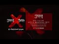 SIXX:A.M.: Life is Beautiful 2017 (Official Audio)