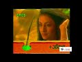 Retro Indian Advert For Dabur Vatika Hair Oil
