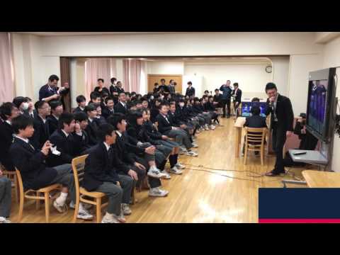 Chester King flew to Japan to find out how schools are engaging pupils with esports