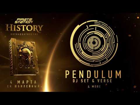 Pendulum - Live @ Pirate Station History 2017/03/04