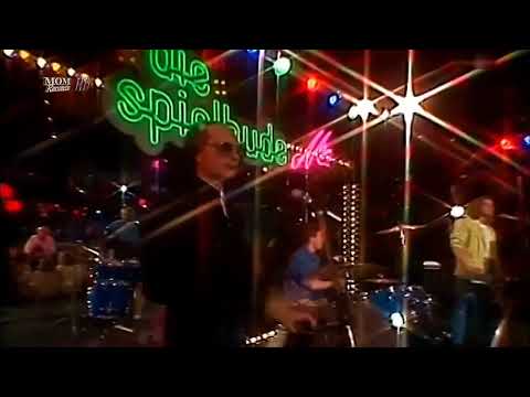 Beagle Music Ltd. - Daydream (1985)